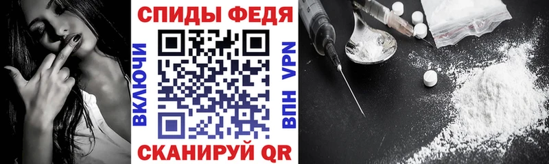 Амфетамин 97%  Чулым 