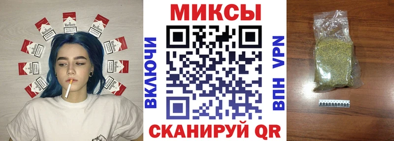 Бутират 1.4BDO дарнет шоп Чулым