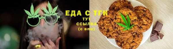 а пвп мука Белоозёрский