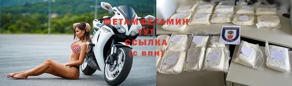 кристаллы Кукмор