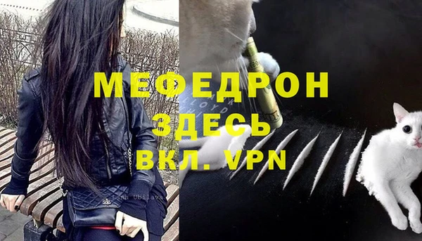 кокаин VHQ Нижневартовск