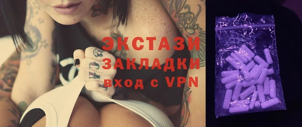 меф Кулебаки