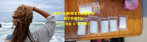 мяу мяу мука Лабытнанги