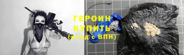 кристаллы Кукмор