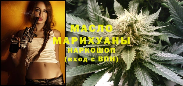 кристаллы Кукмор