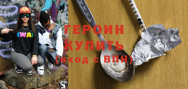кристаллы Кукмор