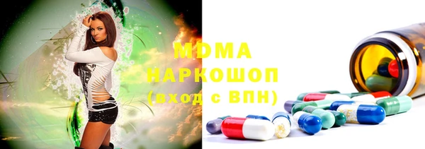 меф Кулебаки
