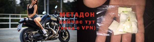 мяу мяу мука Лабытнанги