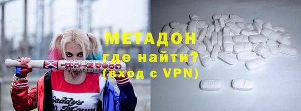 меф Кулебаки