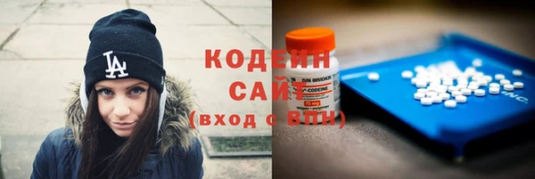 меф Кулебаки