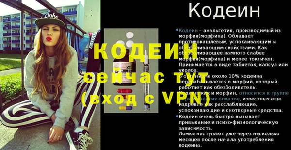 кристаллы Кукмор