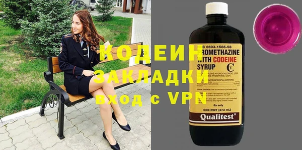 кристаллы Кукмор