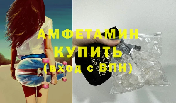 кристаллы Кукмор