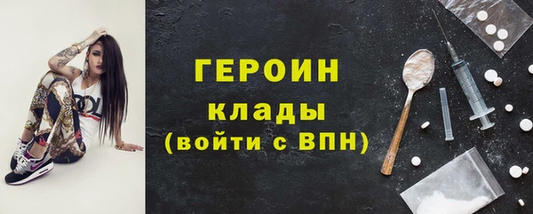 меф Кулебаки