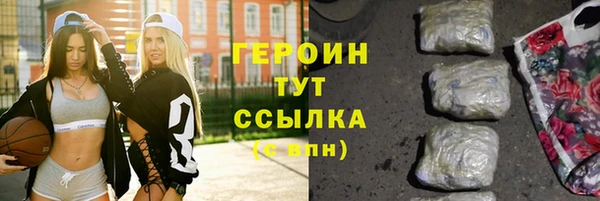 меф Кулебаки