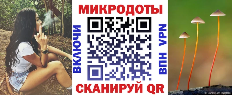 Псилоцибиновые грибы GOLDEN TEACHER  блэк спрут   Чулым 